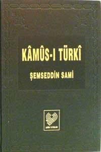 Kâmûs-ı Türkî