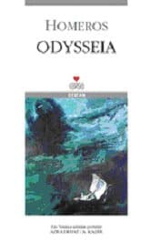 Odysseia
