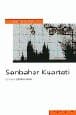 Sonbahar Kuarteti