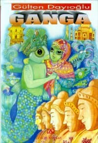 Ganga