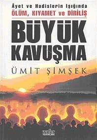 Büyük Kavuşma