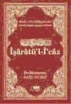 İşârâtül-İcâz