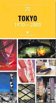 Tokyo 1970 - 2000