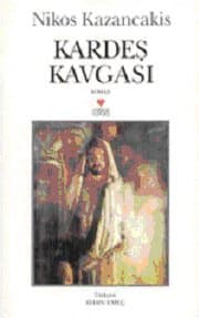 Karar Gecesi