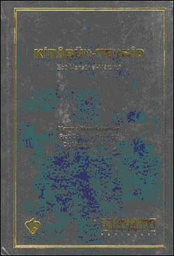 Kitâbü`t-Tevhîd , Ebû Mansûr el-Mâtürîdî