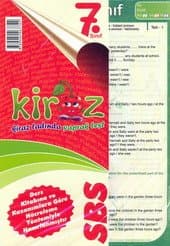 Kiraz 7. Sınıf Tüm Dersler Yaprak Test