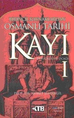 Ertuğrul'un Ocağı (Kayı, #1)