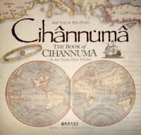 Cihannüma