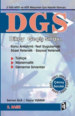 DGS ( Dikey Geçiş Sınavı )