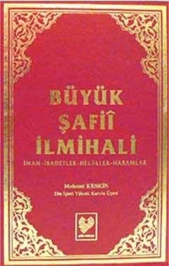 Büyük Şafii İlmihali