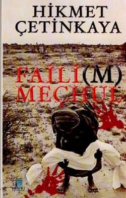 Faili(m) Meçhul