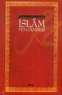 İslam Peygamberi