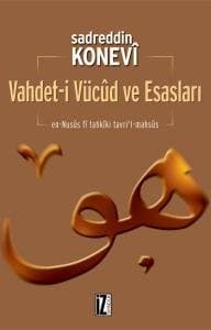 Vahdet`i Vücûd ve Esasları