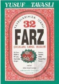 32 Farz