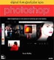 Dijital Fotoğrafçılar İçin Photoshop