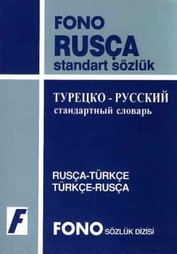 Rusça Standart Sözlük