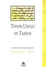 Tefsir Usulü ve Tarihi