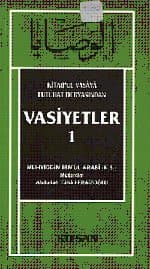 Vasiyetler 1
