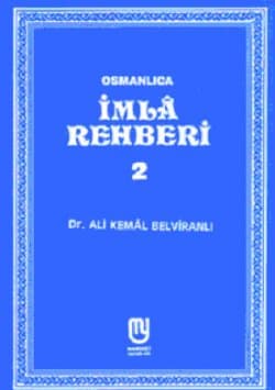 Osmanlıca İmla Rehberi 2