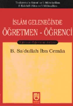 İslam Geleneğinde Öğretmen-Öğrenci