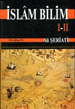 İslam Bilim 1