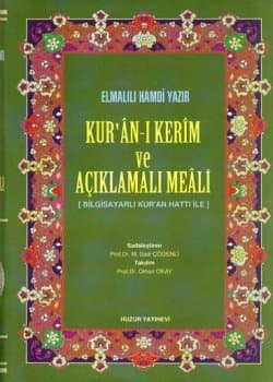 Kur'ân-ı Kerim ve Açıklamalı Meâli