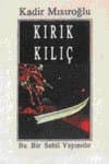 Kırık Kılıç