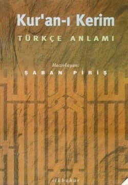 Kur`an-ı Kerim Türkçe Anlamı