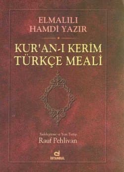 Kur'an-ı Kerim Türkçe Meali