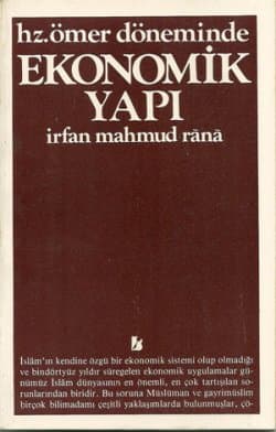 Hz Ömer Döneminde Ekonomik Yapı