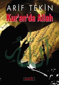 Kur'an'da Allah