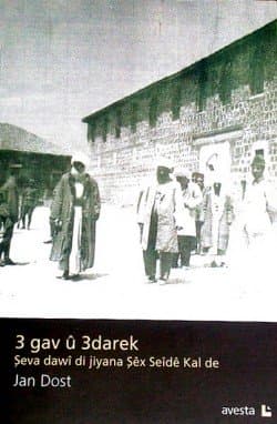 3 gav û 3darek
