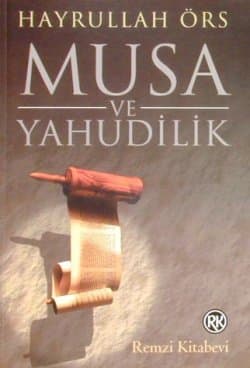 Musa ve Yahudilik