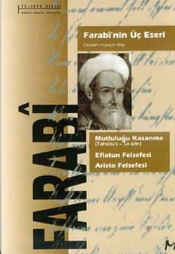 Farabî'nin Üç Eseri