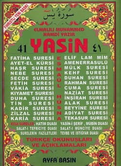 41 Yasin (Rahle Boy-2 Renk-Türkçe Okunuşları ve Açıklamaları)