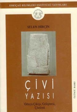 Çivi Yazısı