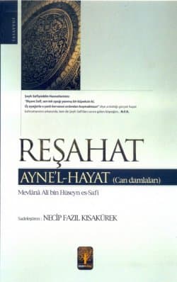 Reşahat - Ayne'l Hayat (Can Damlaları)
