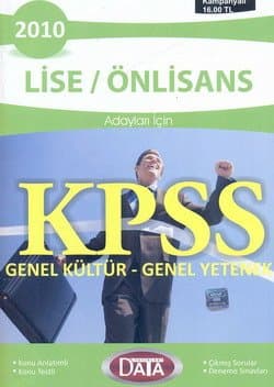 KPSS Genel Kültür-Genel Yetenek (Lise/Önlisans)