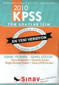 KPSS Genel Yetenek-Genel Kültür Modüler Set