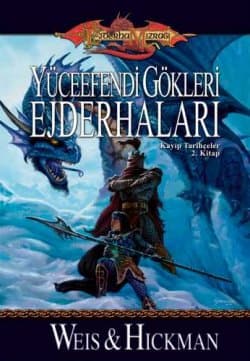 Yüceefendi Gökleri Ejderhaları