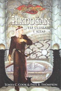 İlkdoğan - Elf Ulusları I