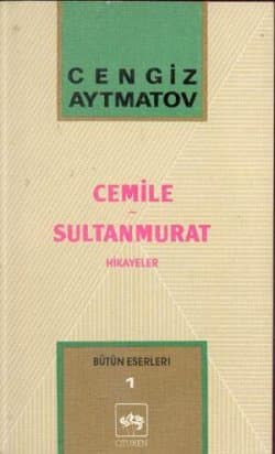 Cemile - Sultanmurat