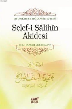 Selef-i Salihîn (Ehl-i Sünnet Ve'l Cemaat) Akidesi