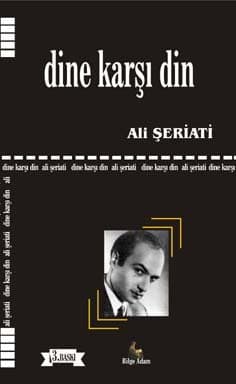 Dine Karşı Din