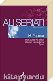 Ne Yapmalı