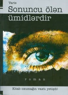 Sonuncu Ölen Ümidlerdir