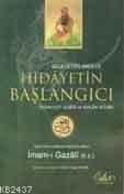 Hidayetin Başlangıcı