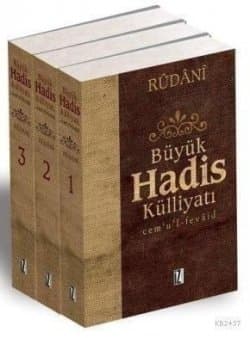 Büyük Hadis Külliyatı - II