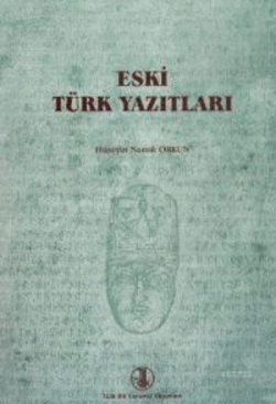 Eski Türk Yazıtları