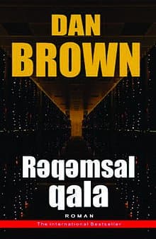Rəqəmsal Qala